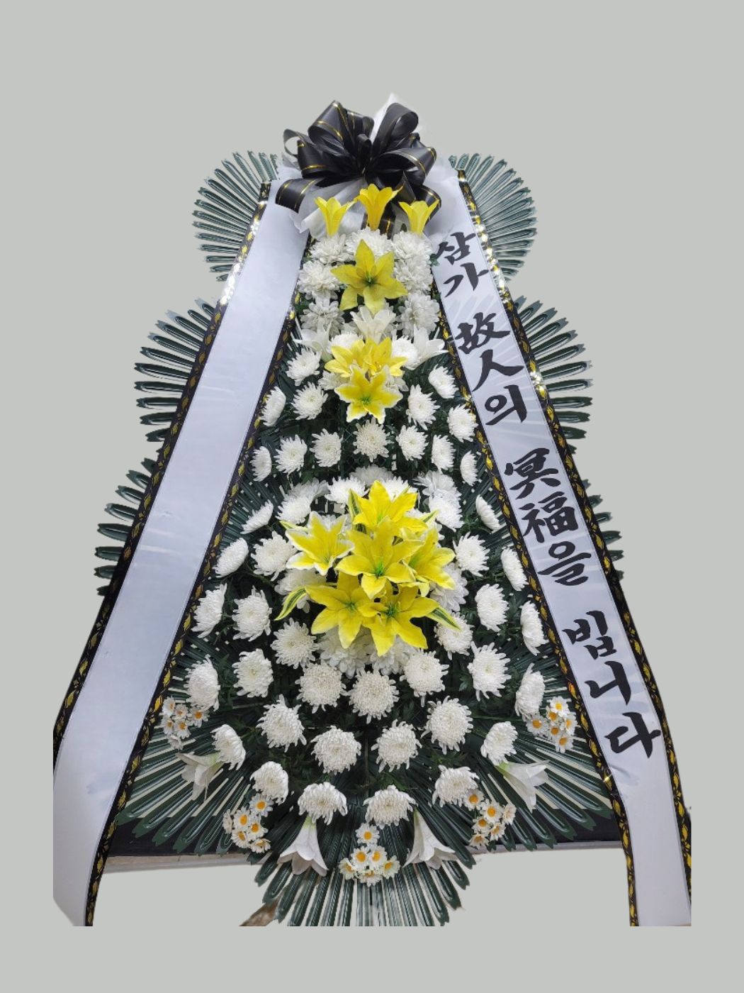 3단 근조화환